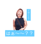A子のつぶやきショートヘアバージョン(^-^)（個別スタンプ：6）