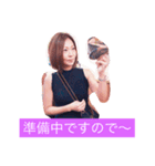A子のつぶやきショートヘアバージョン(^-^)（個別スタンプ：20）