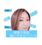 A子のつぶやきショートヘアバージョン(^-^)（個別スタンプ：23）