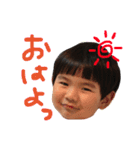 三木亜也スタンプ（個別スタンプ：1）