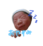 三木亜也スタンプ（個別スタンプ：2）