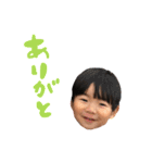 三木亜也スタンプ（個別スタンプ：3）