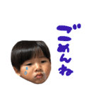 三木亜也スタンプ（個別スタンプ：4）