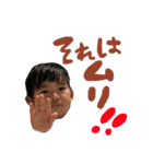 三木亜也スタンプ（個別スタンプ：6）