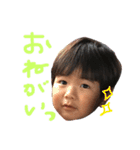 三木亜也スタンプ（個別スタンプ：7）