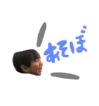 三木亜也スタンプ（個別スタンプ：10）