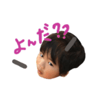 三木亜也スタンプ（個別スタンプ：11）