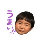三木亜也スタンプ（個別スタンプ：12）