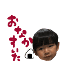 三木亜也スタンプ（個別スタンプ：14）