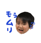 三木亜也スタンプ（個別スタンプ：21）