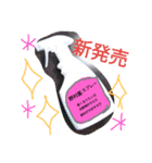 yes！nomura（個別スタンプ：3）