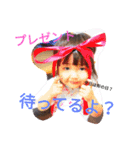 yes！nomura（個別スタンプ：8）