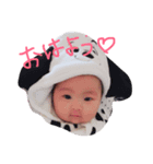 彩蓮スタンプ♡（個別スタンプ：1）