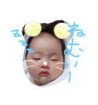 彩蓮スタンプ♡（個別スタンプ：2）