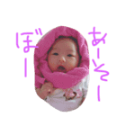 彩蓮スタンプ♡（個別スタンプ：4）