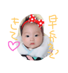 彩蓮スタンプ♡（個別スタンプ：5）