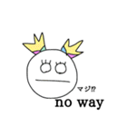 カラフルニコチャン（個別スタンプ：18）