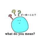 カラフルニコチャン（個別スタンプ：21）