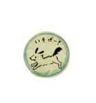 Black Bean Dog（個別スタンプ：3）