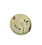 Black Bean Dog（個別スタンプ：7）