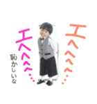 Shima kids（個別スタンプ：9）