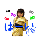 Shima kids（個別スタンプ：14）