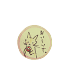 野良猫ふーちゃん（個別スタンプ：1）