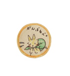 野良猫ふーちゃん（個別スタンプ：4）