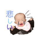 陽茉莉ちゃんすたんぷ~（個別スタンプ：4）