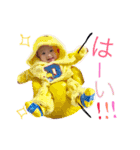 陽茉莉ちゃんすたんぷ~（個別スタンプ：5）