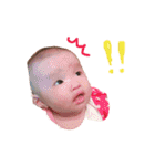 陽茉莉ちゃんすたんぷ~（個別スタンプ：9）