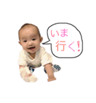 陽茉莉ちゃんすたんぷ~（個別スタンプ：10）