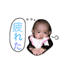 陽茉莉ちゃんすたんぷ~（個別スタンプ：13）