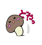 どんこのどんちゃん（個別スタンプ：3）