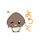 どんこのどんちゃん（個別スタンプ：6）