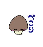 どんこのどんちゃん（個別スタンプ：13）