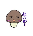 どんこのどんちゃん（個別スタンプ：18）