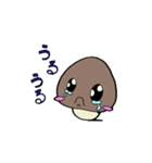 どんこのどんちゃん（個別スタンプ：21）