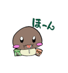 どんこのどんちゃん（個別スタンプ：29）