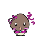 どんこのどんちゃん（個別スタンプ：33）