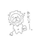 らいおん日和（個別スタンプ：4）