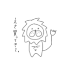 らいおん日和（個別スタンプ：6）