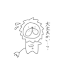 らいおん日和（個別スタンプ：7）