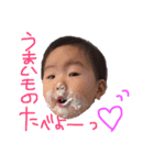 くーちんスタンプ2弾（個別スタンプ：1）