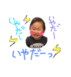 くーちんスタンプ2弾（個別スタンプ：3）