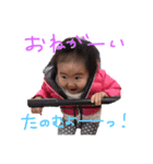 くーちんスタンプ2弾（個別スタンプ：7）