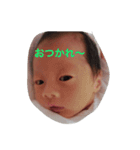 しんくん1（個別スタンプ：1）
