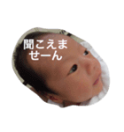 しんくん1（個別スタンプ：2）