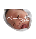 しんくん1（個別スタンプ：6）