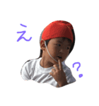 わがやの小学生男子（個別スタンプ：2）